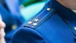 Назначен прокурор Партизанского района