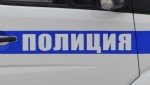 В Приморском крае завершено расследование уголовного дела о незаконном обналичивании свидетельства на приобретение жилого помещения